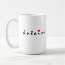 Search for georgia flag mugs Batumi