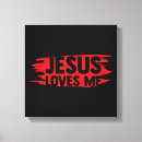 Search for jes posters Religious