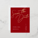 Search for red gold save the dates Minimalist