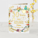 Search for gold floral anniversary cards For her