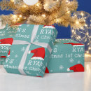 Search for babys first christmas wrapping paper Cute