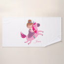 Search for cute girl bath towels Pony