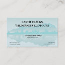 Search for environmental business cards Conservation