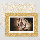 Search for horizontal christmas cards Pattern