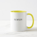Search for technical support mugs Humour