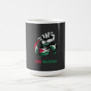 Search for palestinian flag mugs Stop war on palestine
