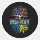 Search for ukrainian american stickers Fck putin
