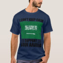 Search for saudi arabia tshirts Vacation