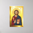 Search for son of god art Lord