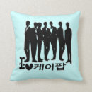 Search for kpop cushions Music