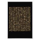 Search for archaeologists posters Pharaoh