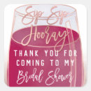 Search for hurrah stickers Sip sip hooray