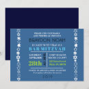 Search for unique bar bat mitzvah invitations Blue