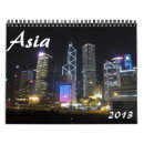 Search for asia calendars Cambodia