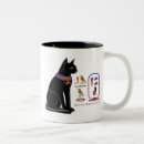 Search for egyptian pharaoh mugs God