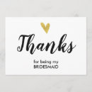 Search for black brides cards Gold heart