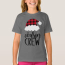 Search for matching cousin tshirts Christmas cousin crew