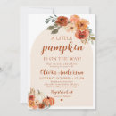 Search for cute orange invitations For her