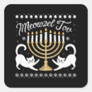 Search for funny hanukkah stickers Menorah