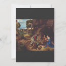 Search for adore cards Adoration