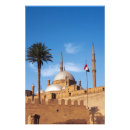 Search for muhammad art Cairo