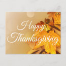Search for autumn postcards Friendsgiving