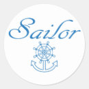 Search for ship wheel stickers Steering