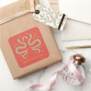 Search for happy chinese new year stickers Red