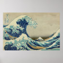 Search for tidal wave posters Kanagawa