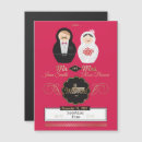 Search for russia invitations Nesting doll