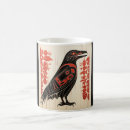 Search for native art mugs Pacific