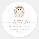 Search for ghost stickers Baby shower