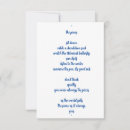 Search for piece cards Blue
