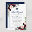 Search for silver bar bat mitzvah invitations Jewish