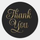Search for brushed metal stickers Elegant