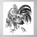 Search for rooster posters Black and white
