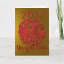 Search for papercut cards Happy