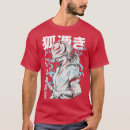 Search for kitsune tshirts Manga