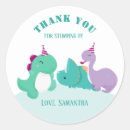 Search for dinomite stickers T rex