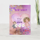 Search for granny cards Purple