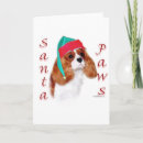Search for toys christmas cards Animals