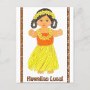 Search for island invitations Luau