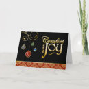 Search for comfort and joy christmas cards Gold