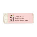 Search for patisserie return address labels Bakery
