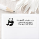 Search for bamboo return address labels Bear