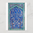 Search for topkapi postcards Turkish