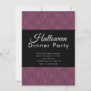 Search for adult dinner party invitations Black and white