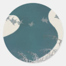 Search for nas stickers Vintage