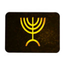 Search for moses cards Jewish