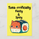 Search for spicy postcards Cute